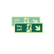 Double sided fire exit down right